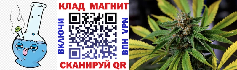 Цена Лабинск Конопля  СК  Галлюциногенные грибы  МЕФ  ГАШ 