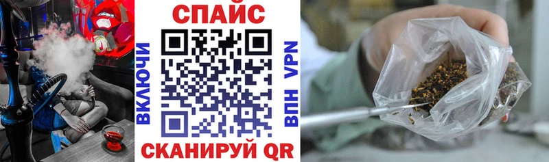 БУТИРАТ 99%  Лабинск 