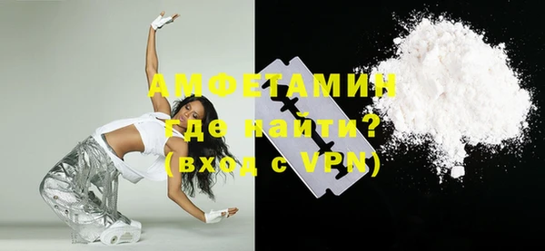дмт Алзамай