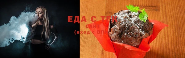 прущая мука Алексеевка