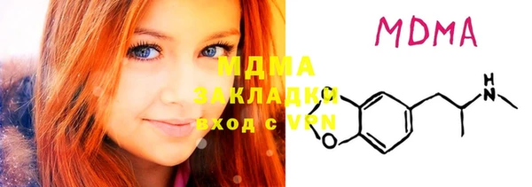 дмт Алзамай