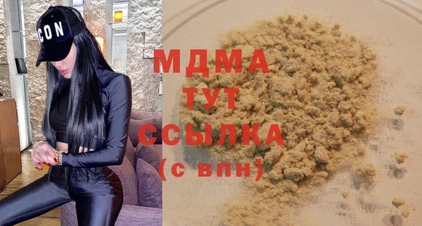 прущая мука Алексеевка
