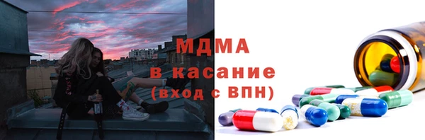 дмт Алзамай