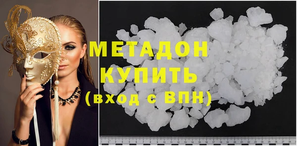 бошки Алексин