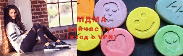 дмт Алзамай
