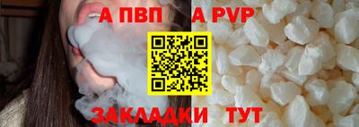 каннабис Кинель