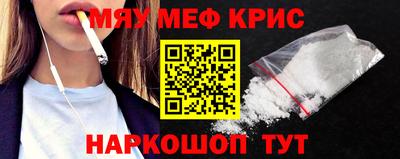 каннабис Кинель