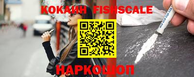 меф Кимры