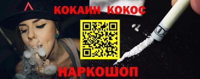 меф Кимры