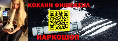 шишки Кингисепп