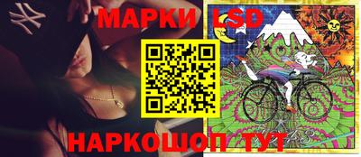 меф Кимры
