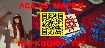 меф Кимры
