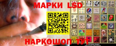 меф Кимры