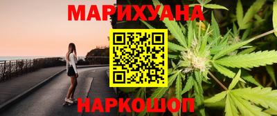 меф Кимры