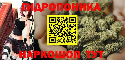 каннабис Кинель