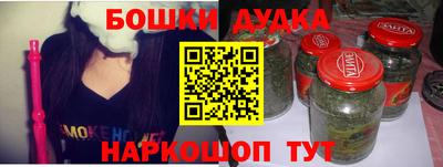 меф Кимры