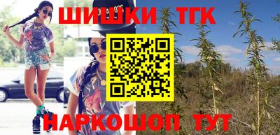 меф Кимры