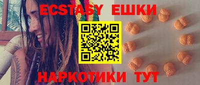 каннабис Кинель