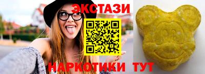 каннабис Кинель