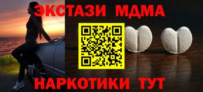 каннабис Кинель
