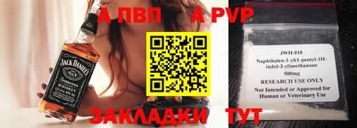 каннабис Кинель