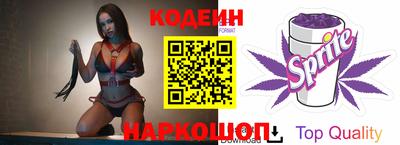 шишки Кингисепп