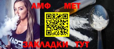 каннабис Кинель