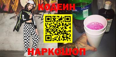 каннабис Кинель
