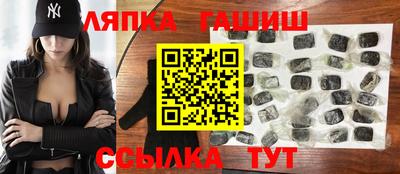 меф Кимры