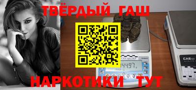 меф Кимры
