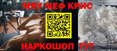 шишки Кингисепп