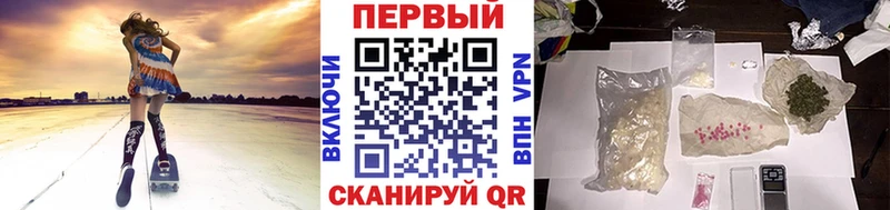 блэк спрут сайт  дарк нет наркотические препараты  МЕТАМФЕТАМИН витя  Лабинск 