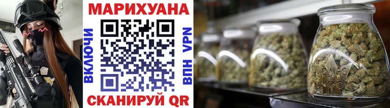 Шишки марихуана ГИДРОПОН  где найти   Лабинск 